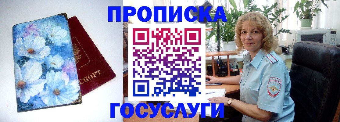 форма 3 в Куртамыше